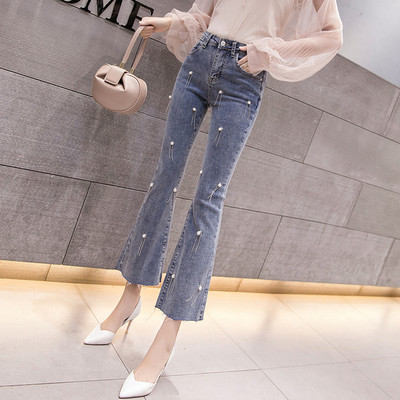 Modern női Charleston farmer normál derékkal