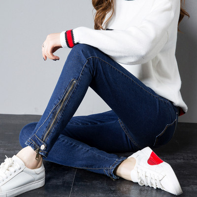 Női modern farmer három színben, oldalsó cipzárral