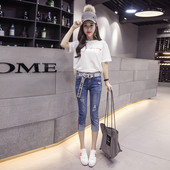 Модерни дамски дънки 7/8 дължина със стандартна талия