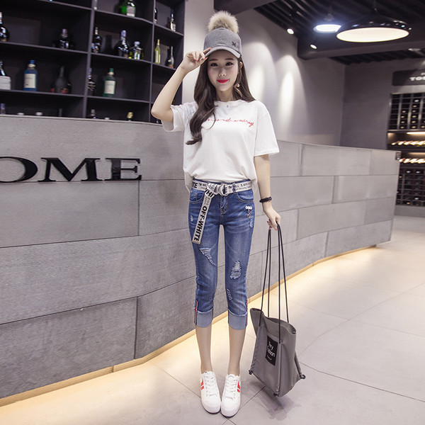 Модерни дамски дънки 7/8 дължина със стандартна талия