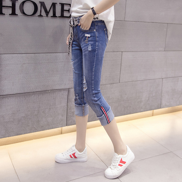 Модерни дамски дънки 7/8 дължина със стандартна талия