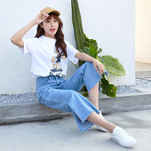 Modern női farmer - széles modell két színben