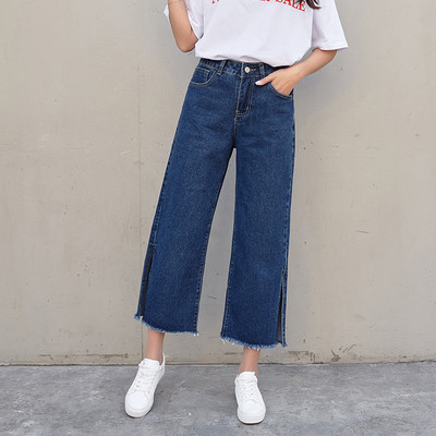 Modern női farmer - széles modell két színben