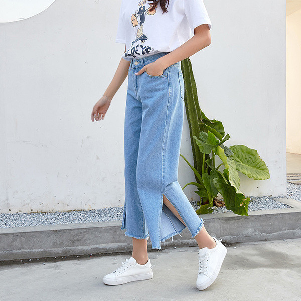 Modern női farmer - széles modell két színben