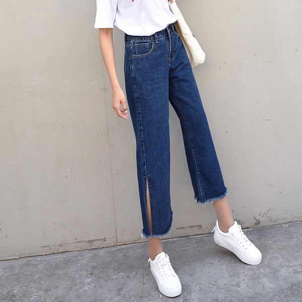 Modern női farmer - széles modell két színben