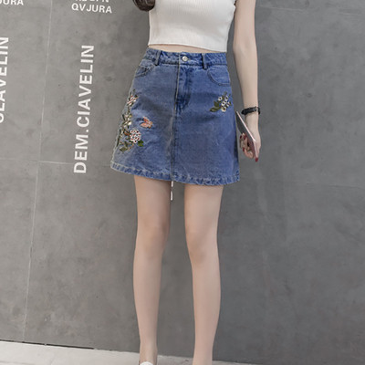 Modern női szoknya két színben, standard derékkal