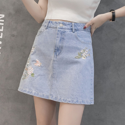 Modern női szoknya két színben, standard derékkal