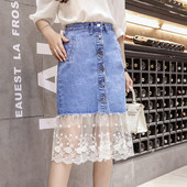 Aktuális női farmerszoknya magas derékkal és csipkével