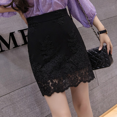 Modern női szoknya csipkével, két színben