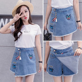 Szoknya-nadrág két színben, rátéttel