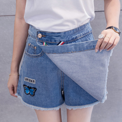 Szoknya-nadrág két színben, rátéttel