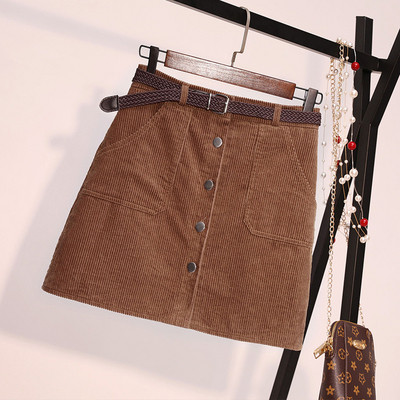 Μοντέρνα γυναιεκεία φούστα με βαθιές τσέπες σε διάφορα χρώματα