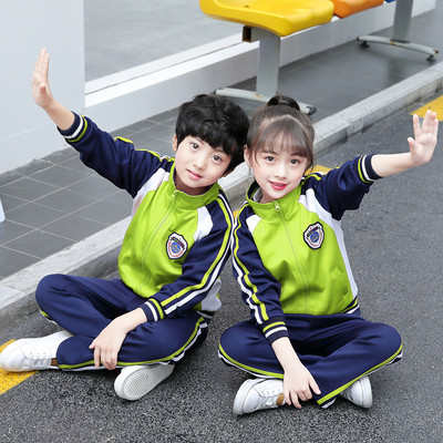 Παιδική αθλητική φόρμα  κατάλληλη για αγόρια και κορίτσια