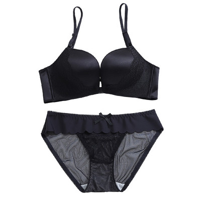 Intim fehérnemű két részből, két színben