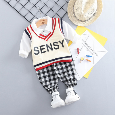 Stílusos gyerek szett fiúknak három színben