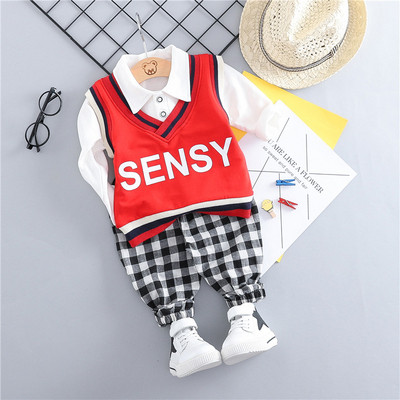 Stílusos gyerek szett fiúknak három színben