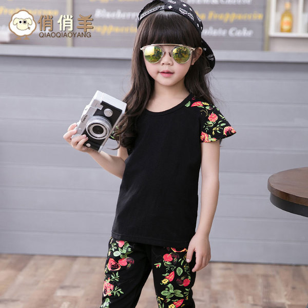 Két részből álló napi gyermekkészlet - póló és nadrág több színben