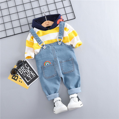 Modern, két részből álló gyerekkészlet fiúknak