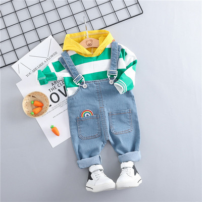 Modern, két részből álló gyerekkészlet fiúknak