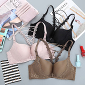 Μοντέρνο γυναικείο σύνολο  με δαντέλα σε ροζ, μαύρο και καφέ χρώμα