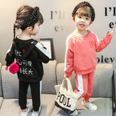 Napi gyerekkészlet lányoknak, két részből, rózsaszín és fekete színben