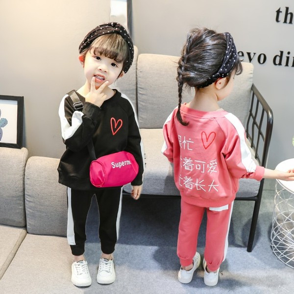 Napi gyerekkészlet lányoknak, két részből, rózsaszín és fekete színben