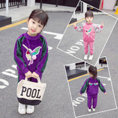 Aktuális gyerekcsapat lányoknak 3D elemmel, két színben