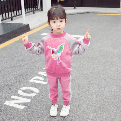 Aktuális gyerekcsapat lányoknak 3D elemmel, két színben