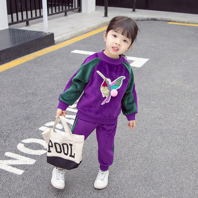 Aktuális gyerekcsapat lányoknak 3D elemmel, két színben