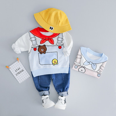 Μικρό παιδικό σετ  κατάλληλο για αγόρια και κορίτσια