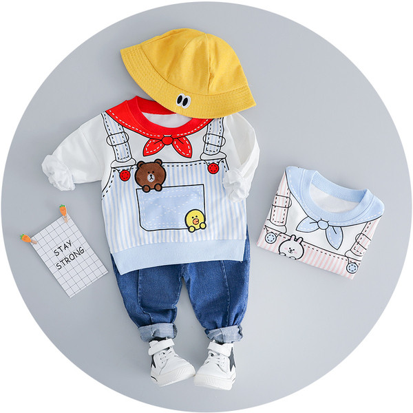 Μικρό παιδικό σετ  κατάλληλο για αγόρια και κορίτσια