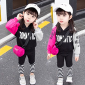 Kétrészes sport-napi gyerekcsapat lányoknak színes elemekkel