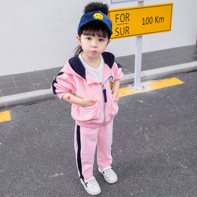 Μοντέρνο παιδικό σετ σε δύο χρώματα