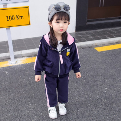 Μοντέρνο παιδικό σετ σε δύο χρώματα