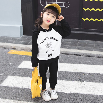 Καθημερινό παιδικό σετ για κορίτσια με έγχρωμη επιγραφή