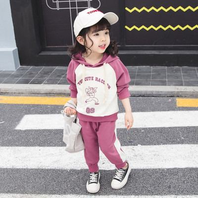 Καθημερινό παιδικό σετ για κορίτσια με έγχρωμη επιγραφή