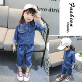 Korszerű gyerekkészlet lányoknak két részből - ingből és farmerből