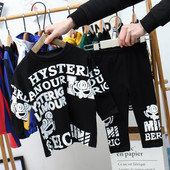 Alkalmi gyerekkészlet fiúknak fekete felirattal