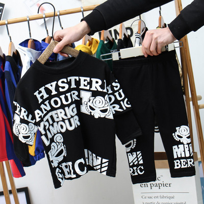 Alkalmi gyerekkészlet fiúknak fekete felirattal