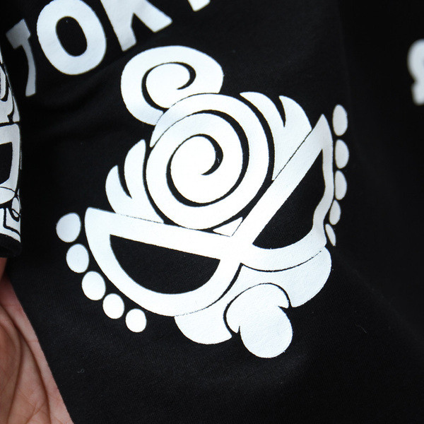 Alkalmi gyerekkészlet fiúknak fekete felirattal