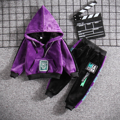 Modern bársony gyerekkészlet két színben, fiúknak és lányoknak egyaránt