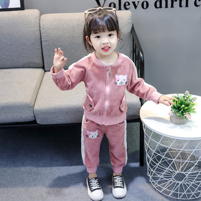 Μοντέρνο παιδικό σετ για κορίτσια με 3D στοιχεία σε δύο χρώματα