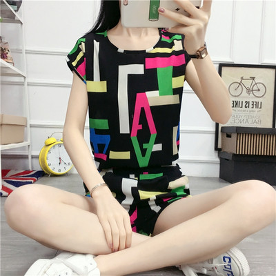 Modern női kétrészes szett három színben