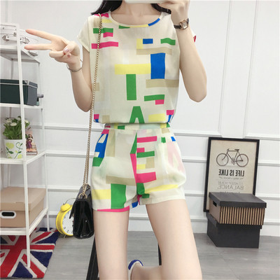 Modern női kétrészes szett három színben