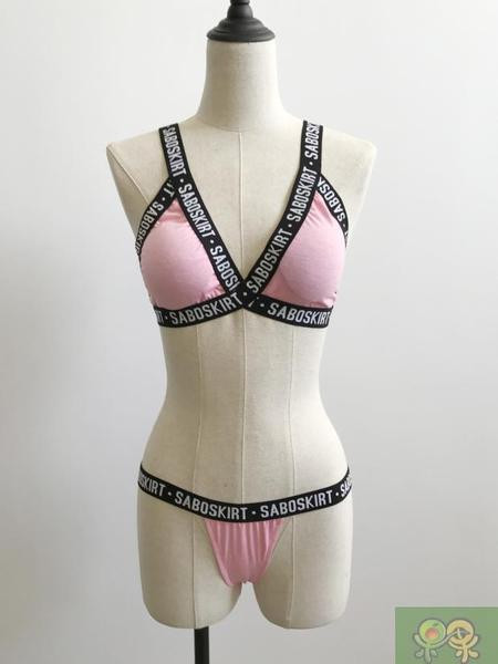 Καθημερινό γυναικείο σετ  με επιγραφές σε μαύρο, ροζ και γκρι χρώμα