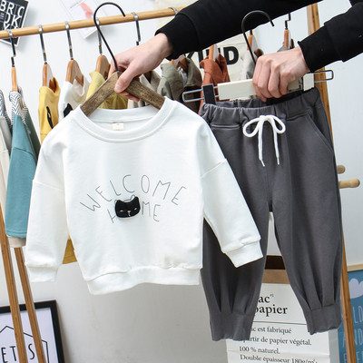 Egyszerű gyerekkészlet két színben felirattal fiúknak