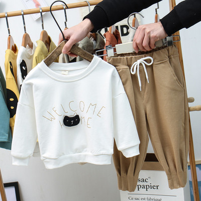 Egyszerű gyerekkészlet két színben felirattal fiúknak