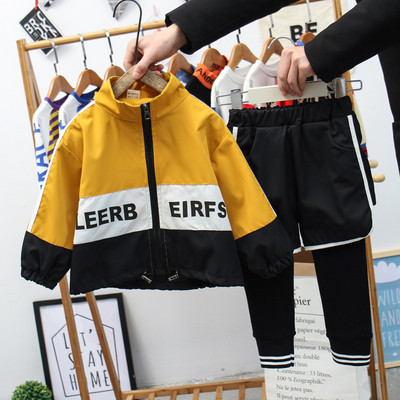 Modern gyerek sportruha fiúknak két színben felirattal