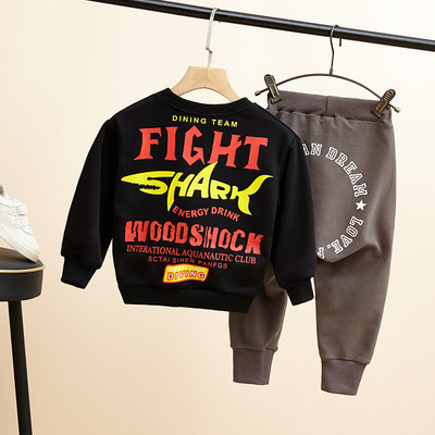 Μοντέρνο παιδικό σετ με επιγραφές δύο χρωμάτων για αγόρια