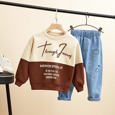 Μοντέρνο παιδικό σετ για αγόρια σε δύο χρώματα